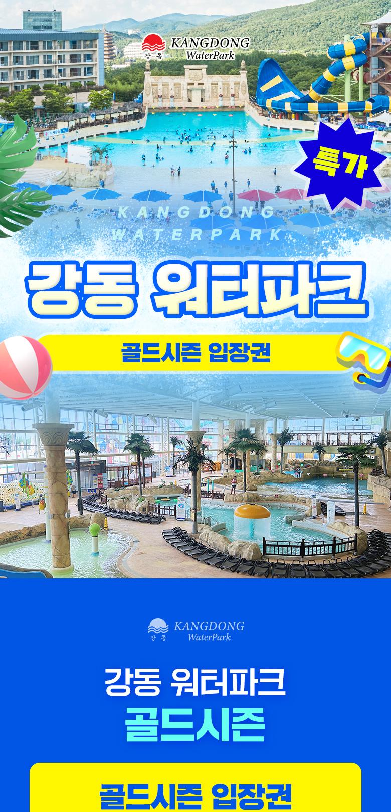 상품 상세 이미지 1