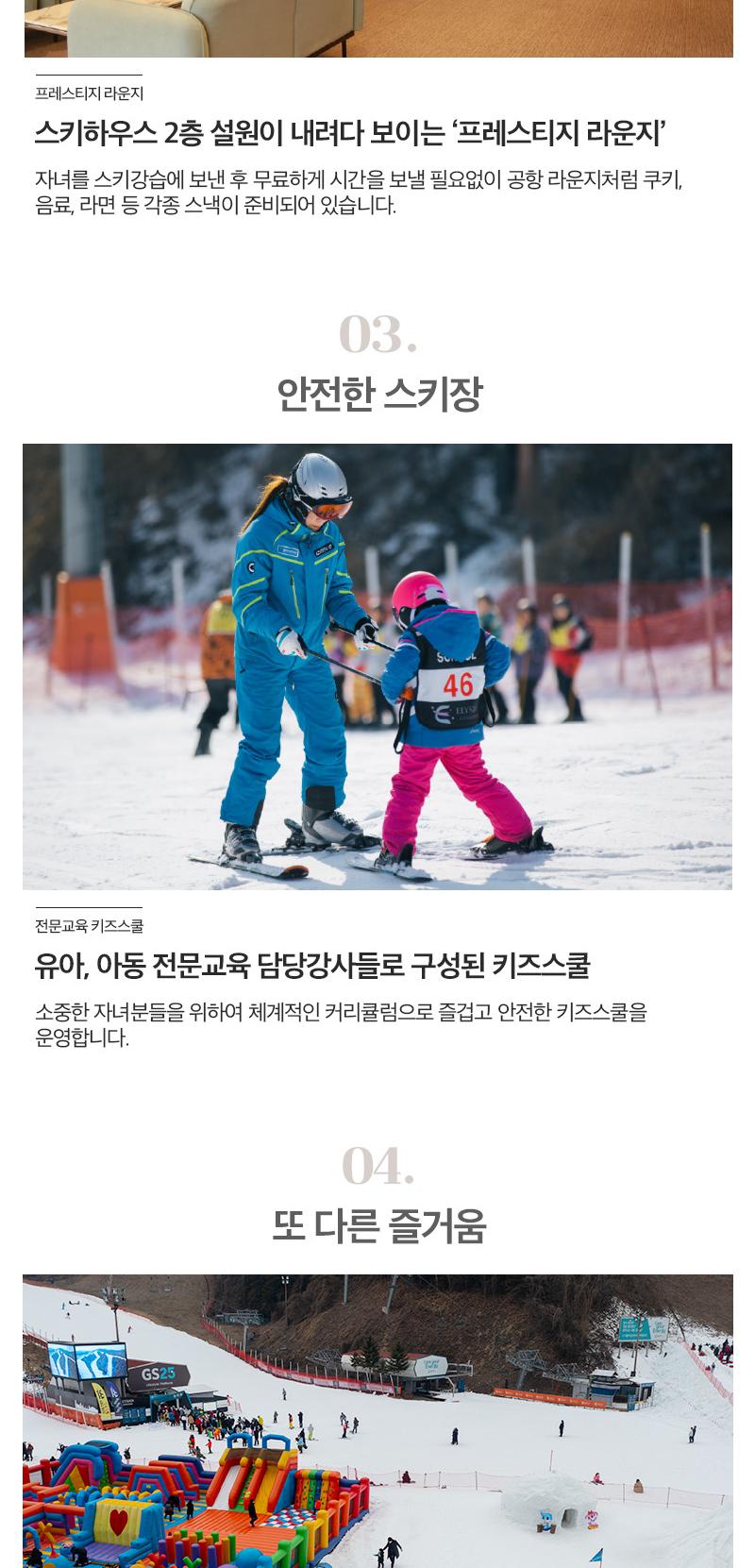 상품 상세 이미지 12