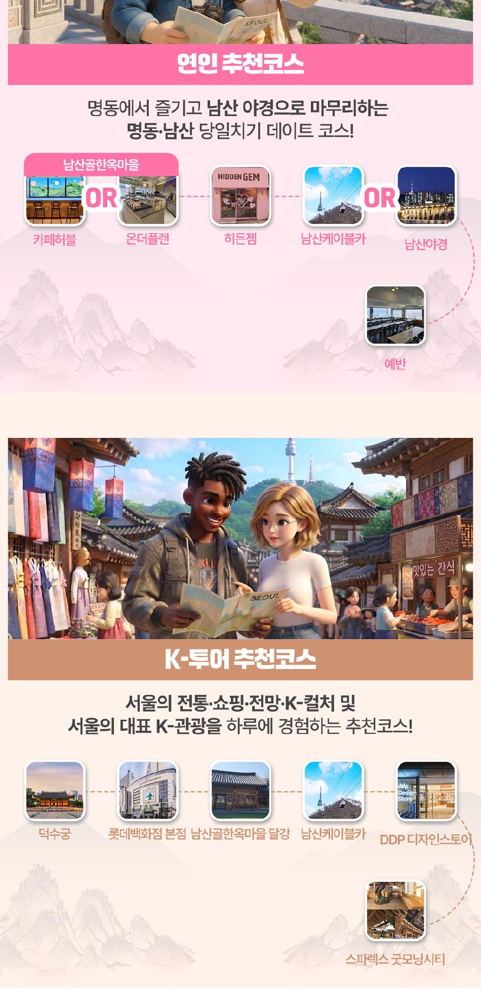 상품 상세 이미지 13