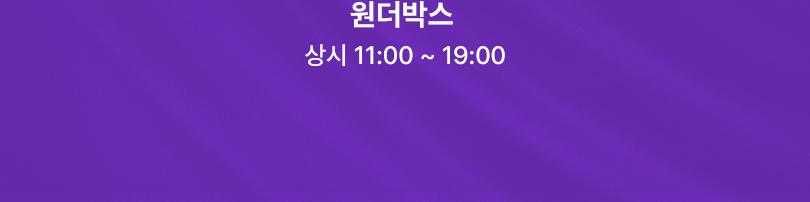 상품 상세 이미지 16