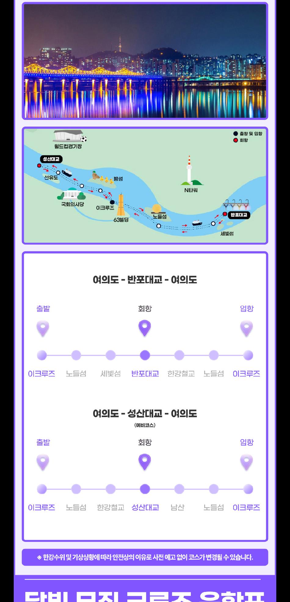 상품 상세 이미지 10