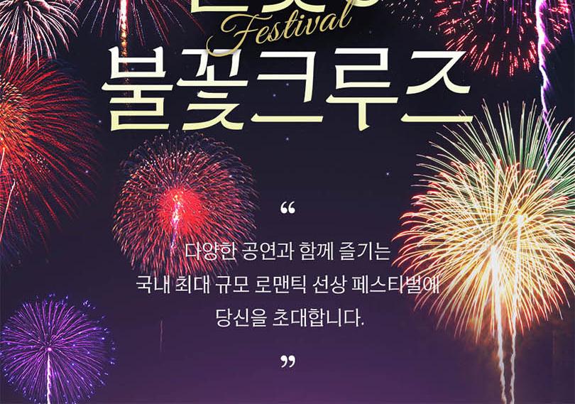상품 상세 이미지 11