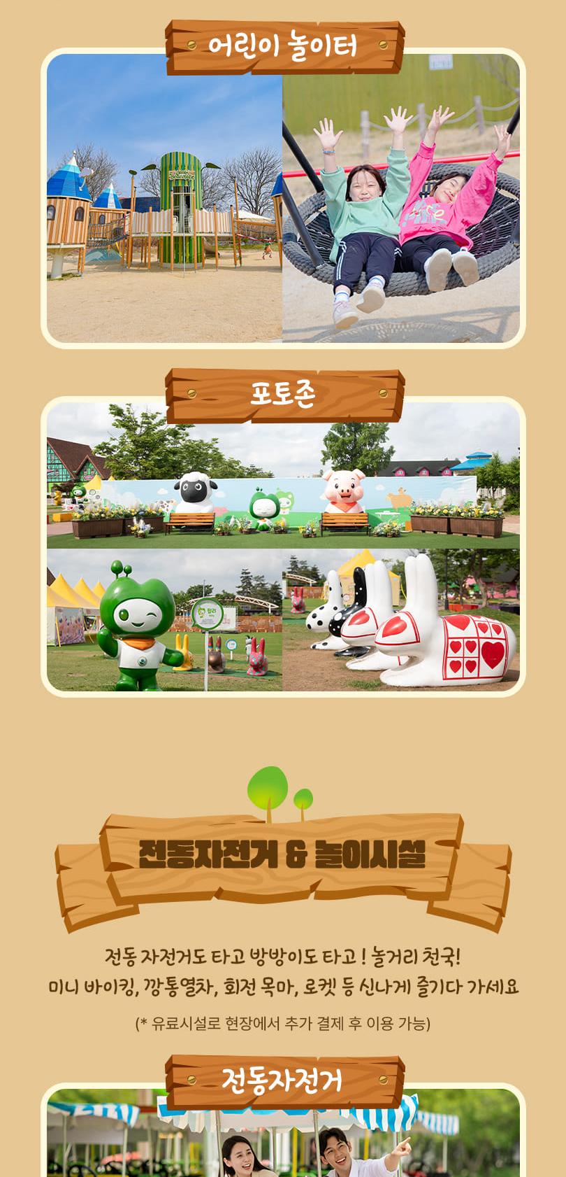 상품 상세 이미지 19