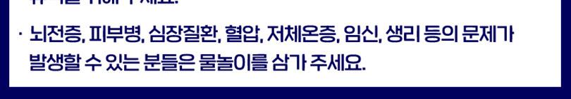 상품 상세 이미지 15