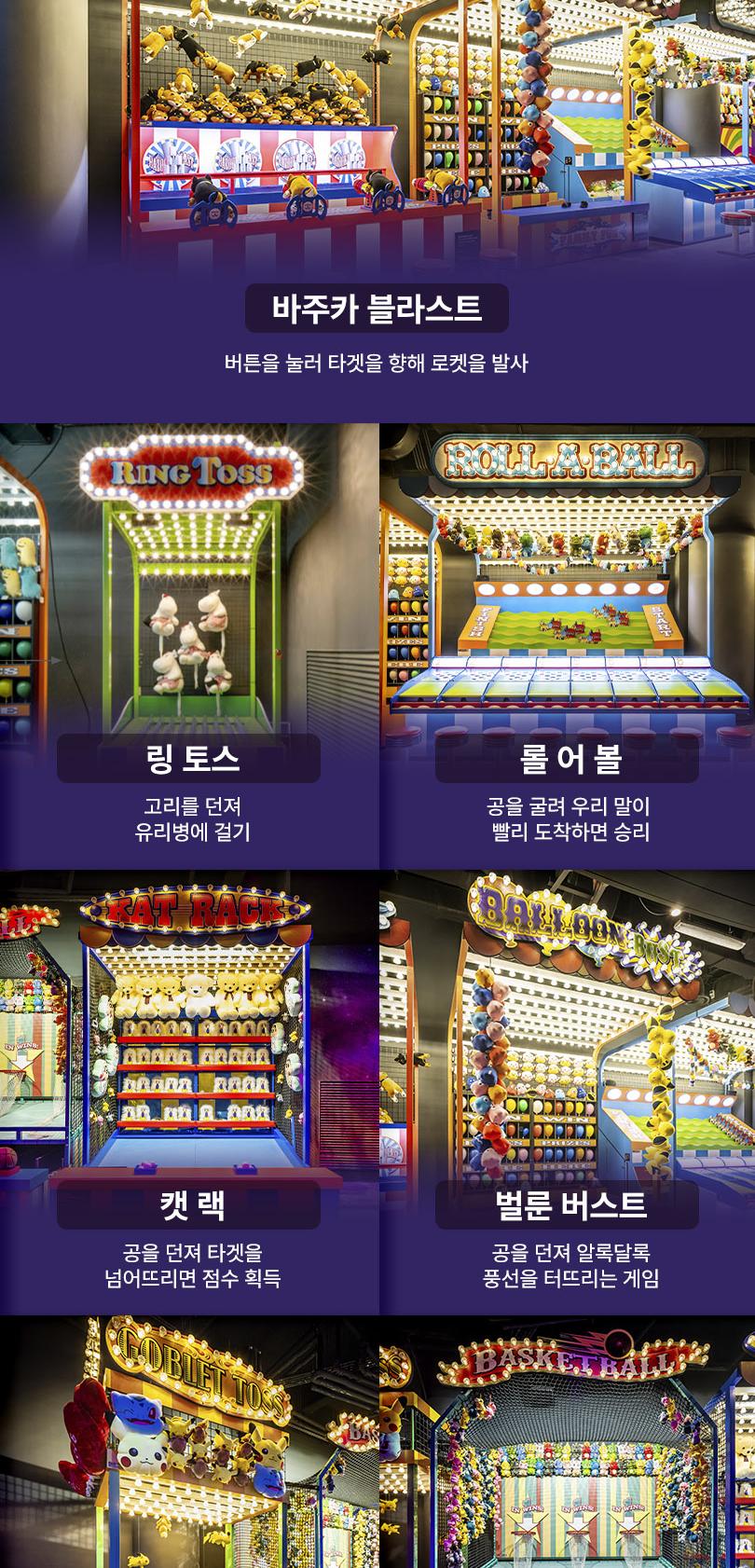 상품 상세 이미지 15