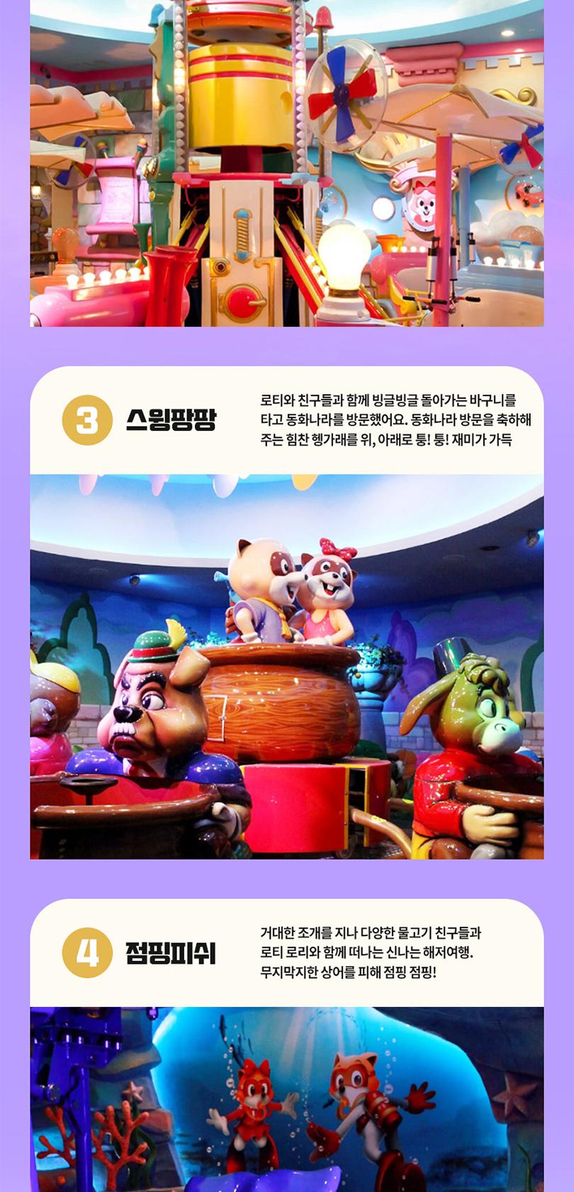 상품 상세 이미지 16