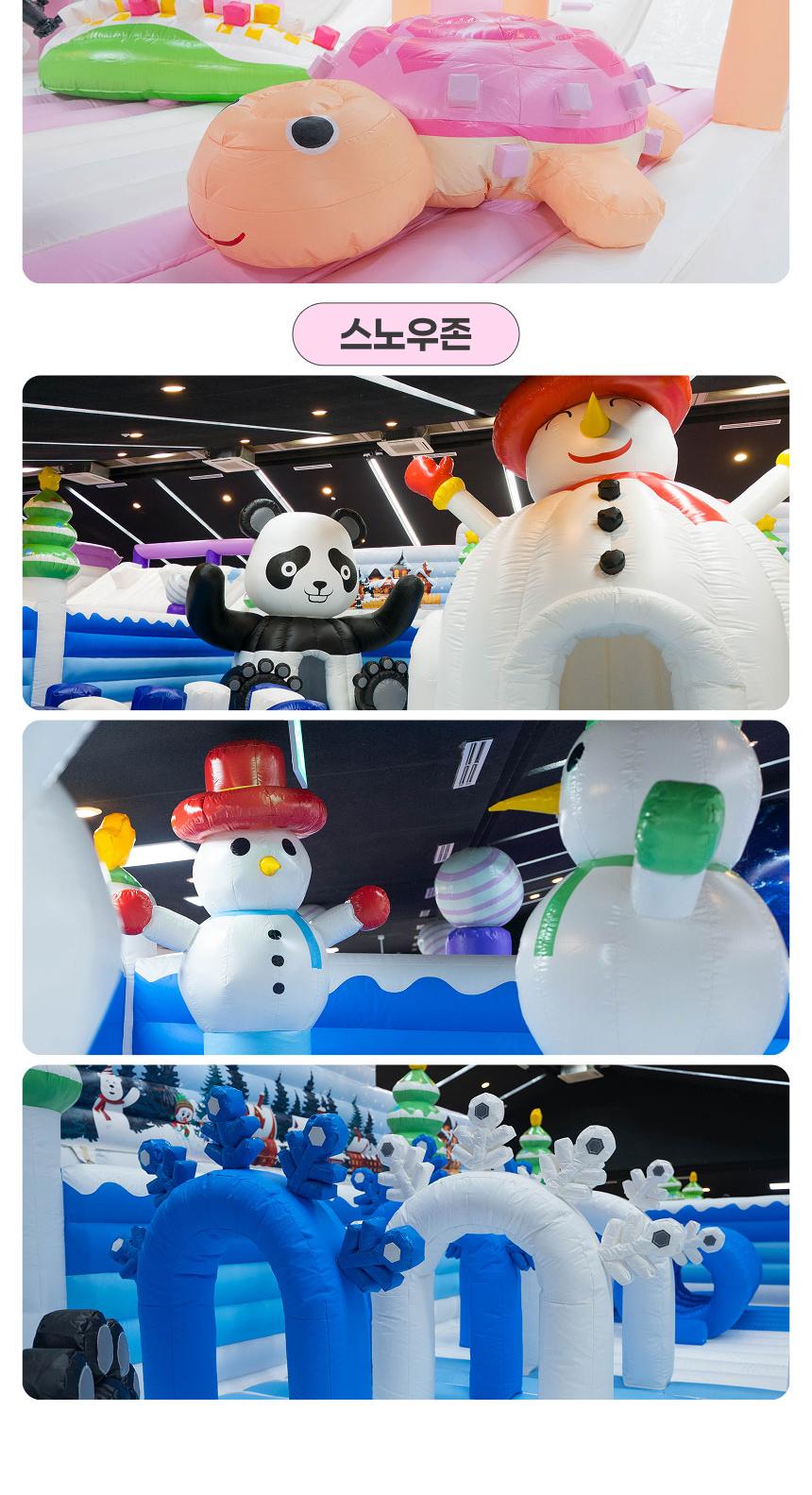 상품 상세 이미지 4