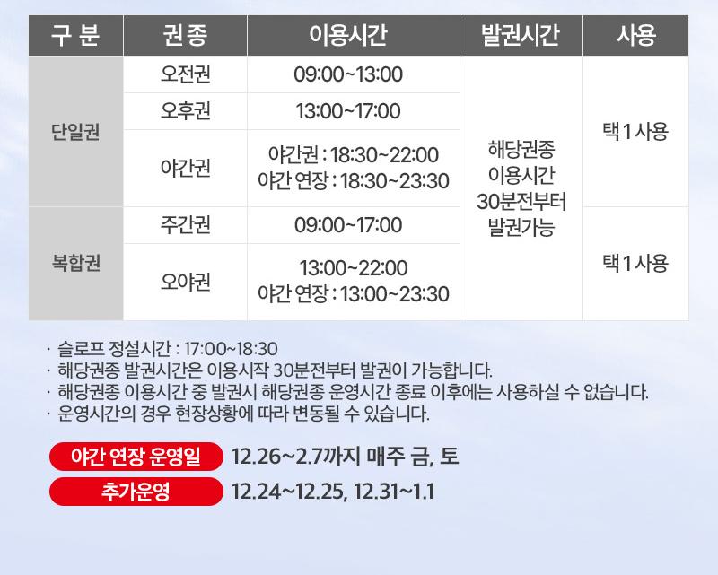 상품 상세 이미지 3