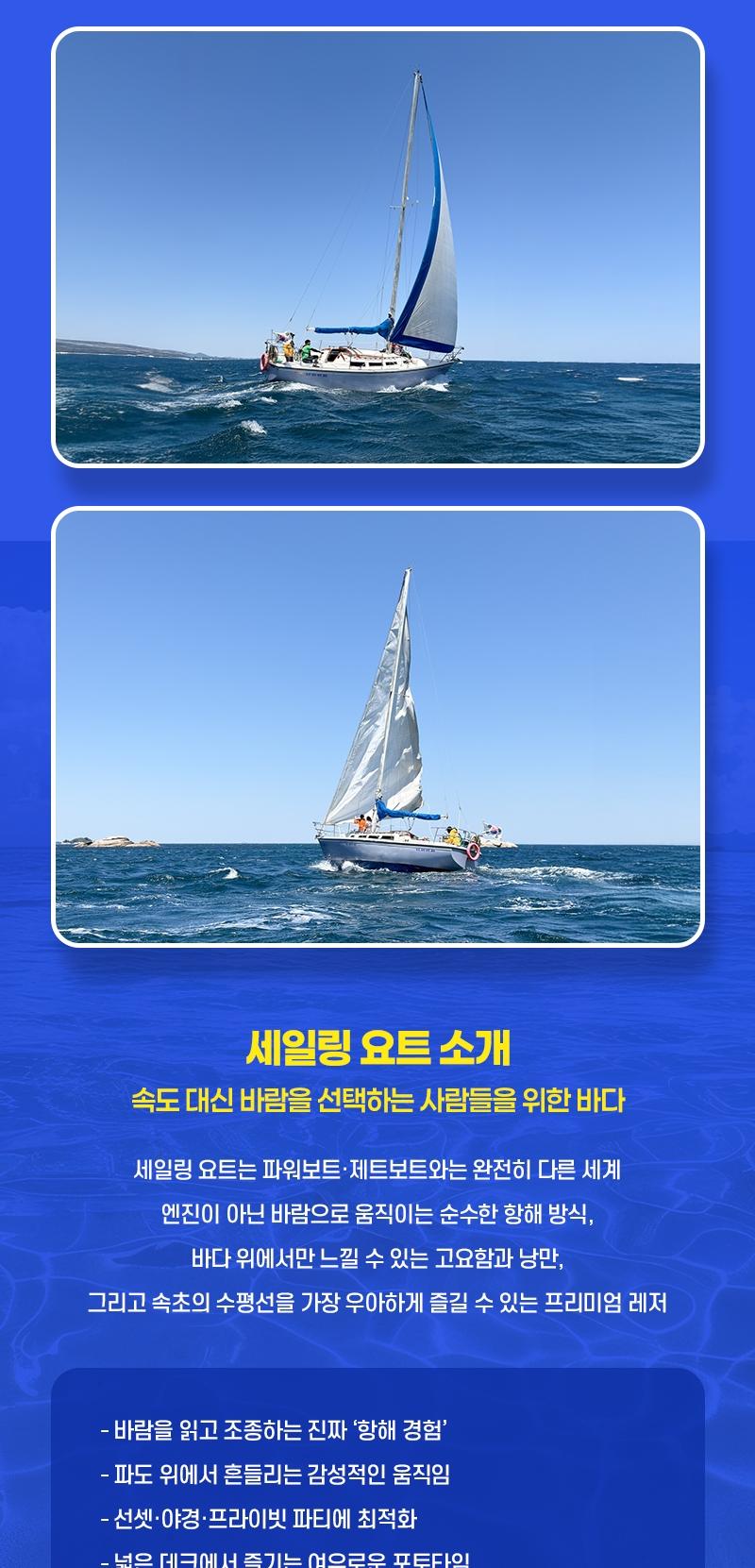 상품 상세 이미지 11