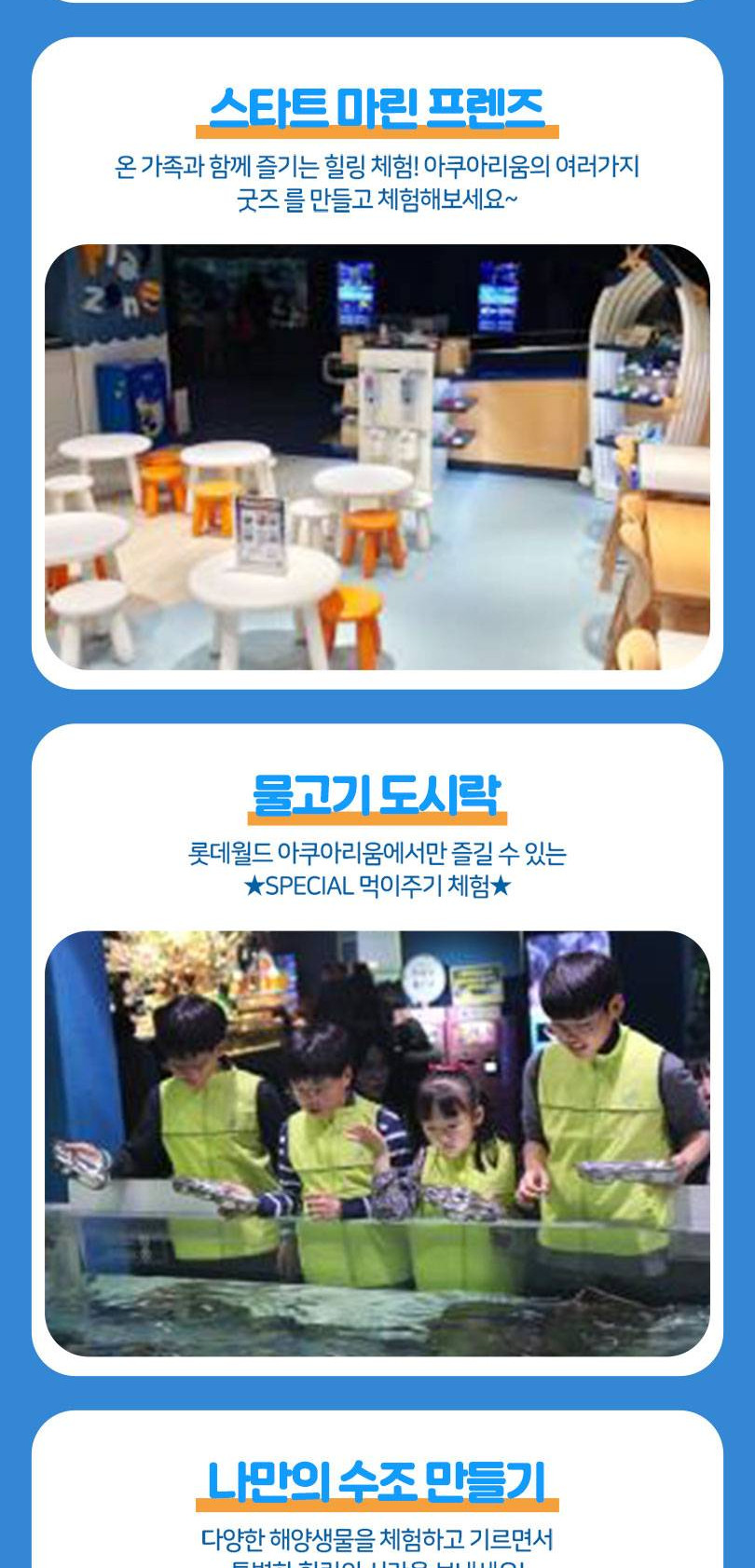 상품 상세 이미지 17