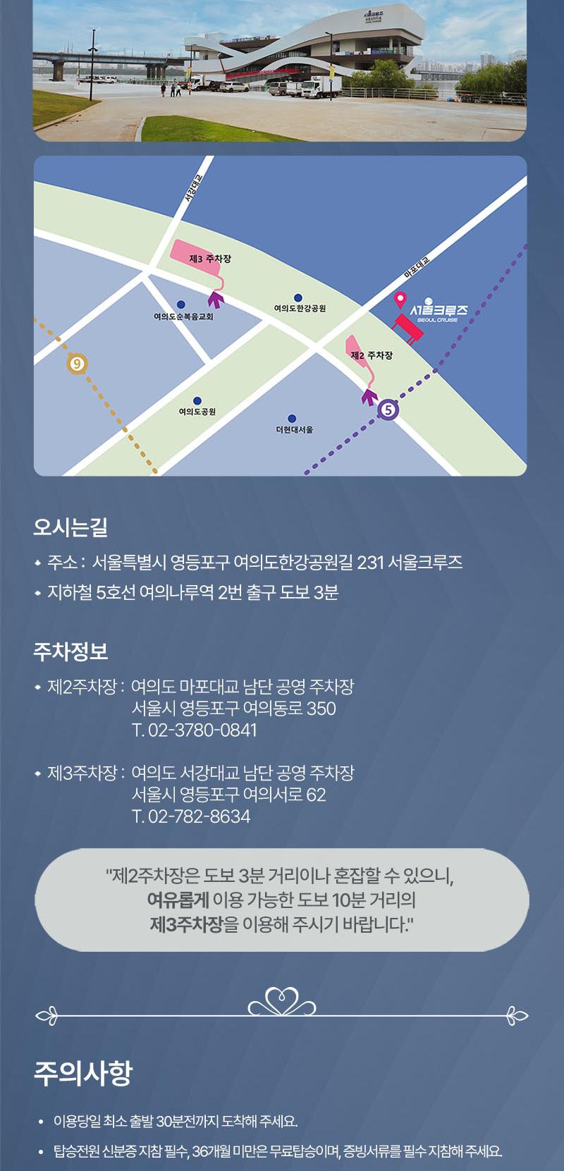 상품 상세 이미지 10