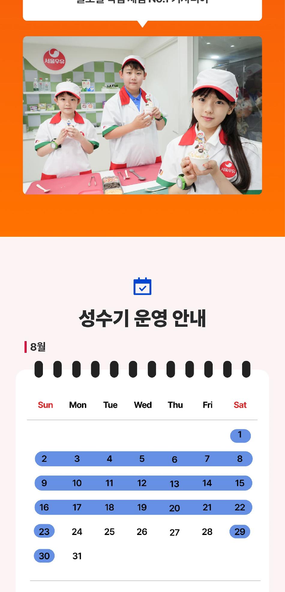 상품 상세 이미지 5