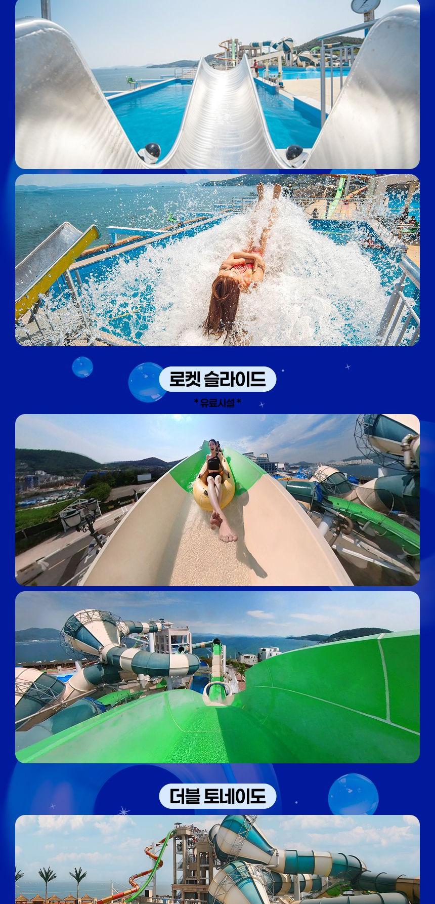상품 상세 이미지 5