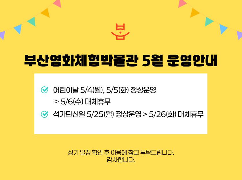 상품 상세 이미지 1