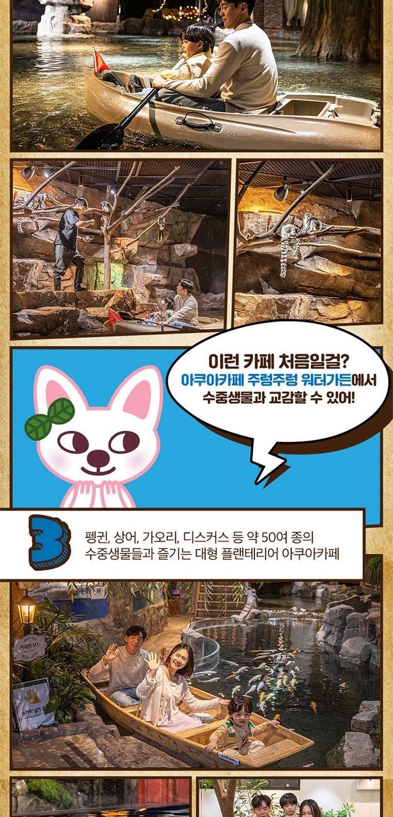 상품 상세 이미지 6