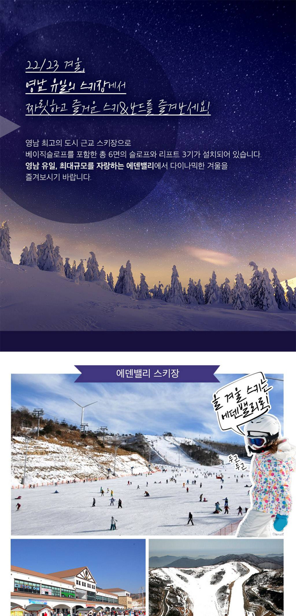 상품 상세 이미지 5