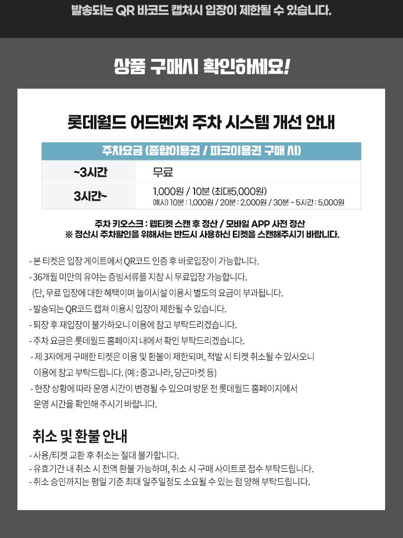 상품 상세 이미지 4