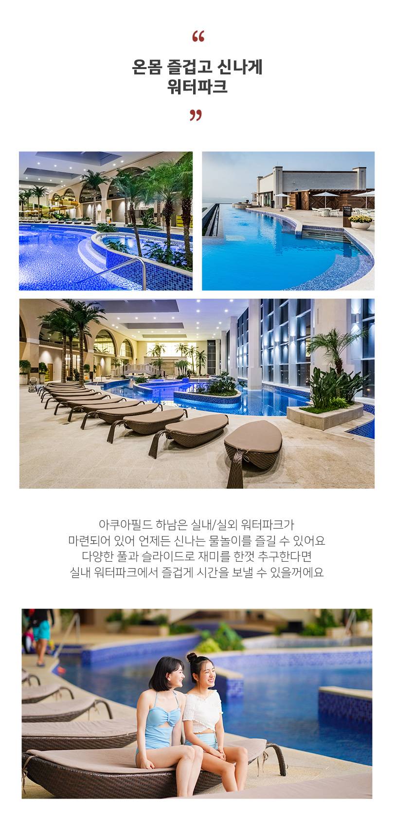 상품 상세 이미지 10