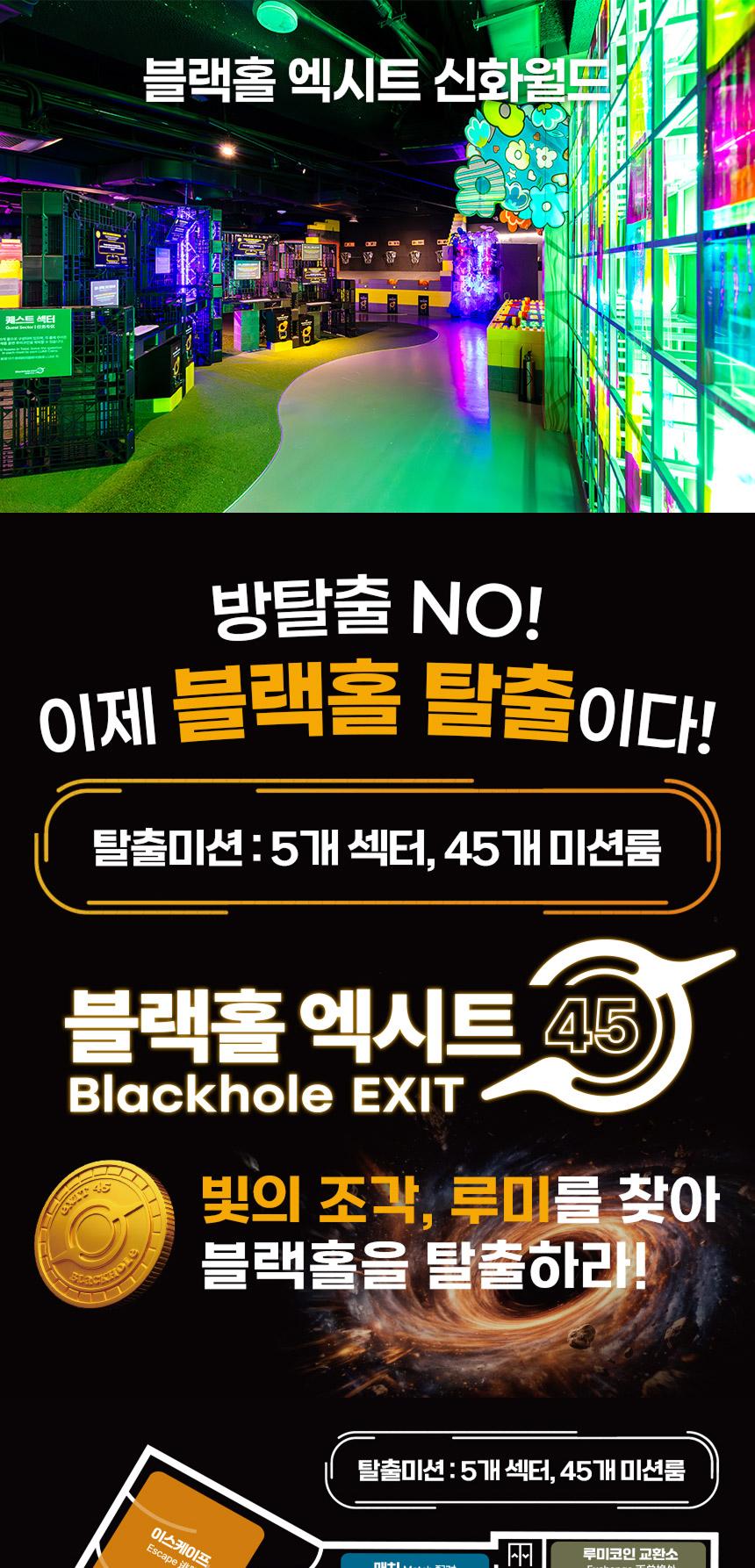 상품 상세 이미지 3