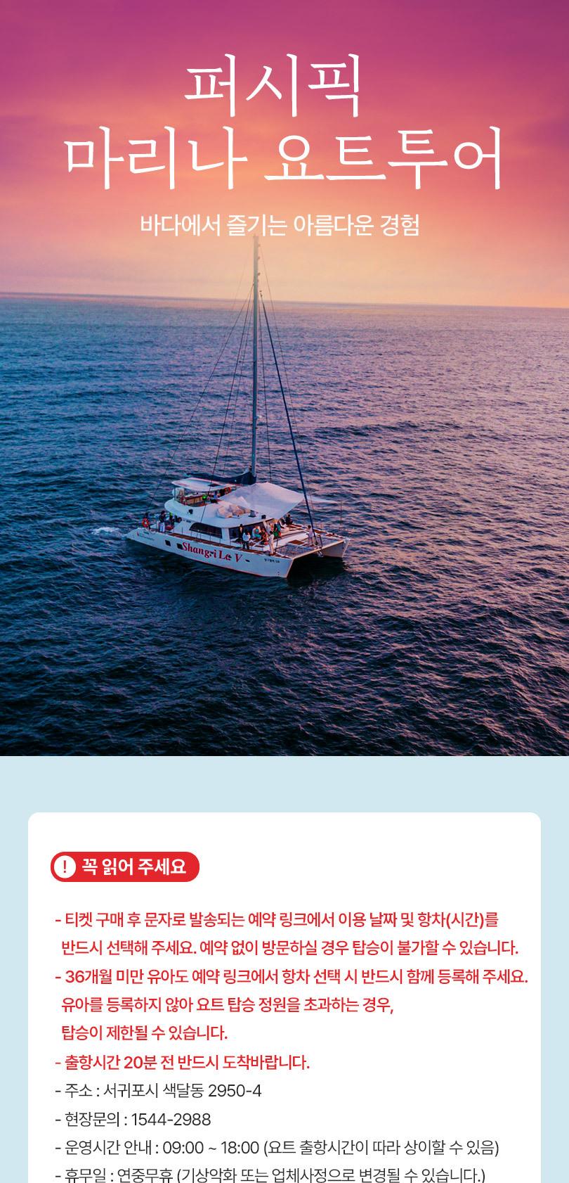 상품 상세 이미지 1