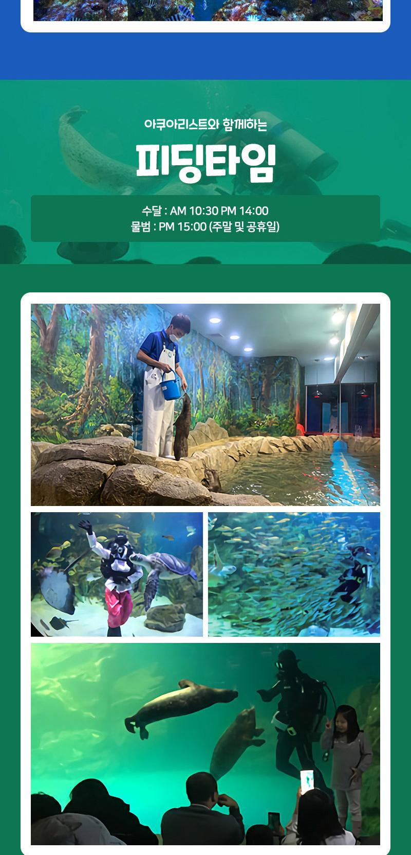 상품 상세 이미지 8