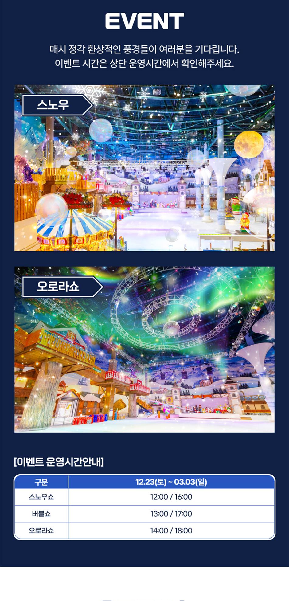 상품 상세 이미지 18