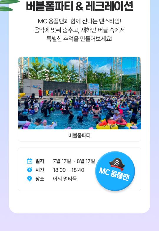 상품 상세 이미지 4