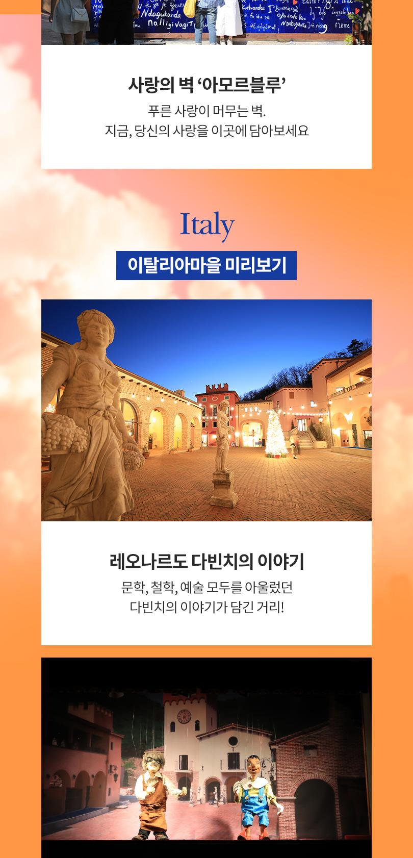 상품 상세 이미지 8