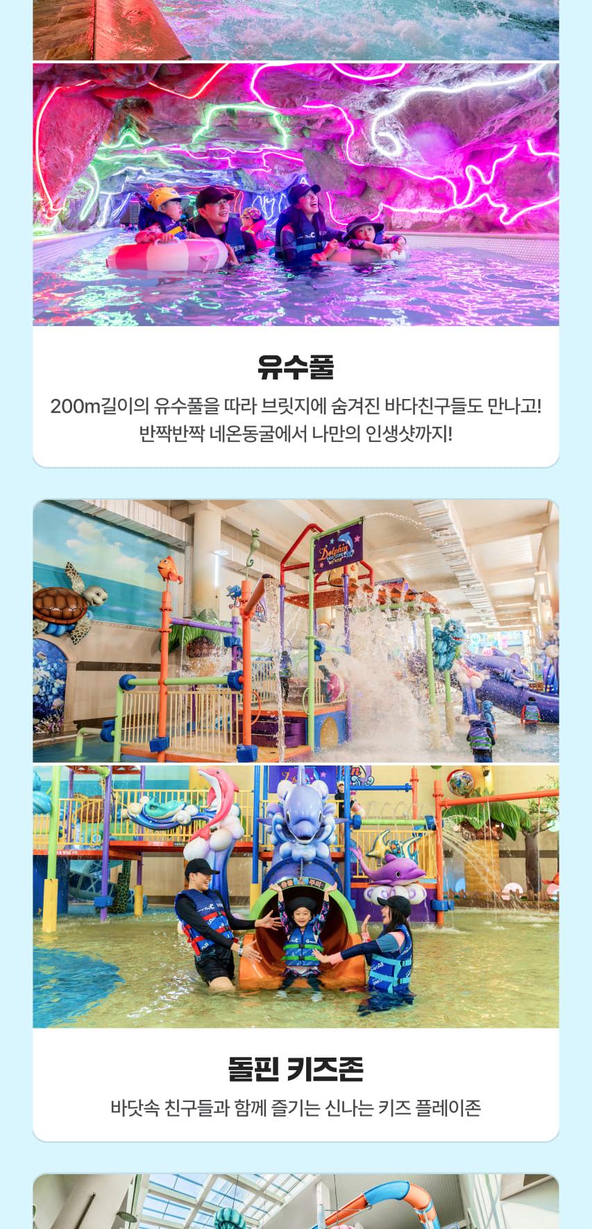 상품 상세 이미지 14