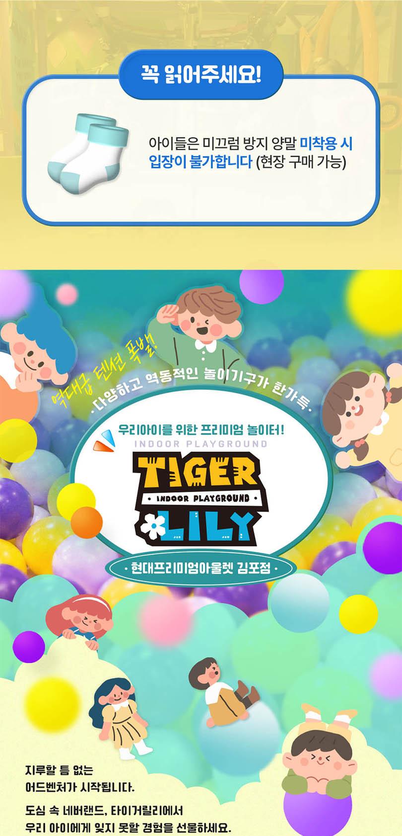 상품 상세 이미지 1