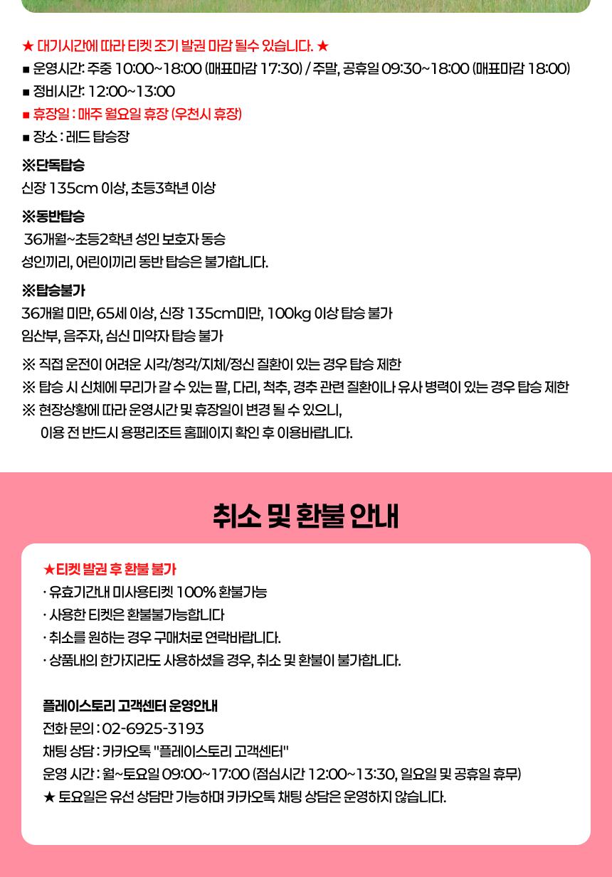 상품 상세 이미지 7