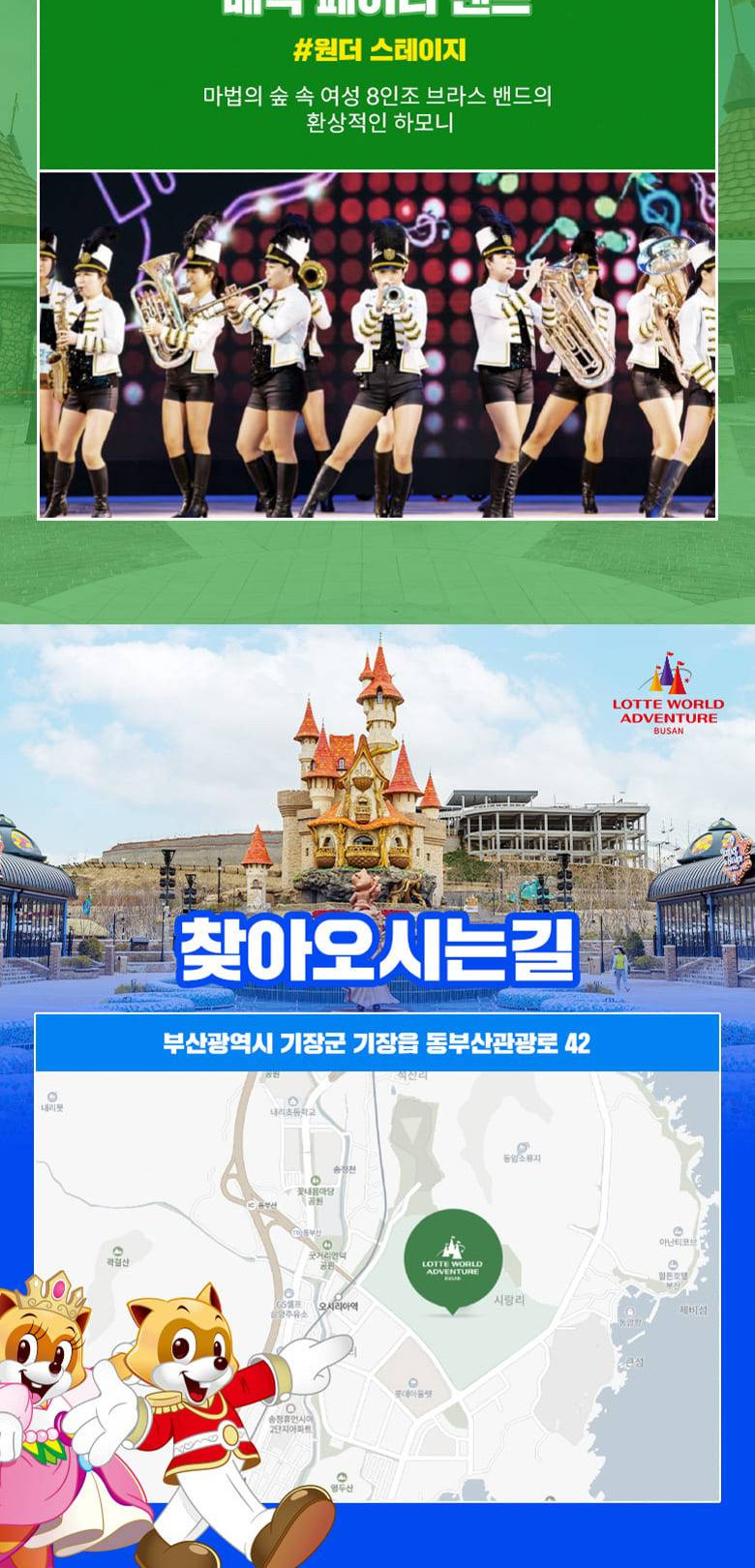 상품 상세 이미지 22