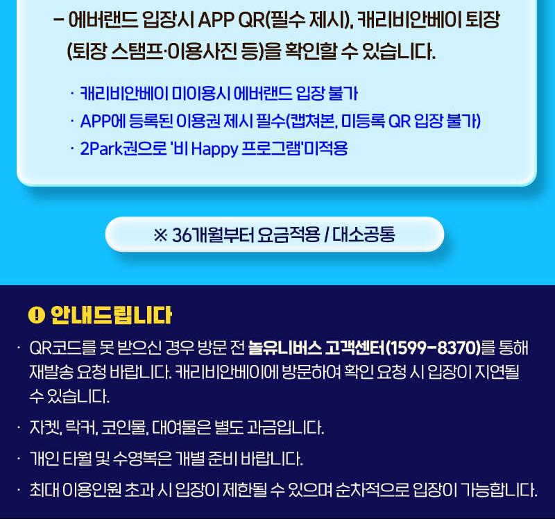 상품 상세 이미지 4