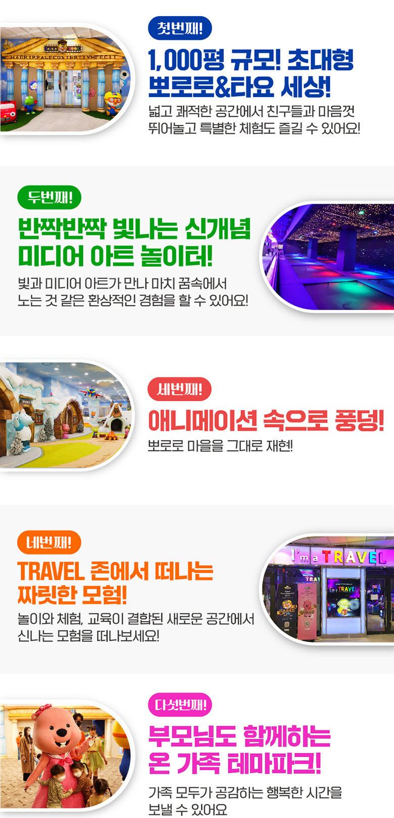 상품 상세 이미지 6