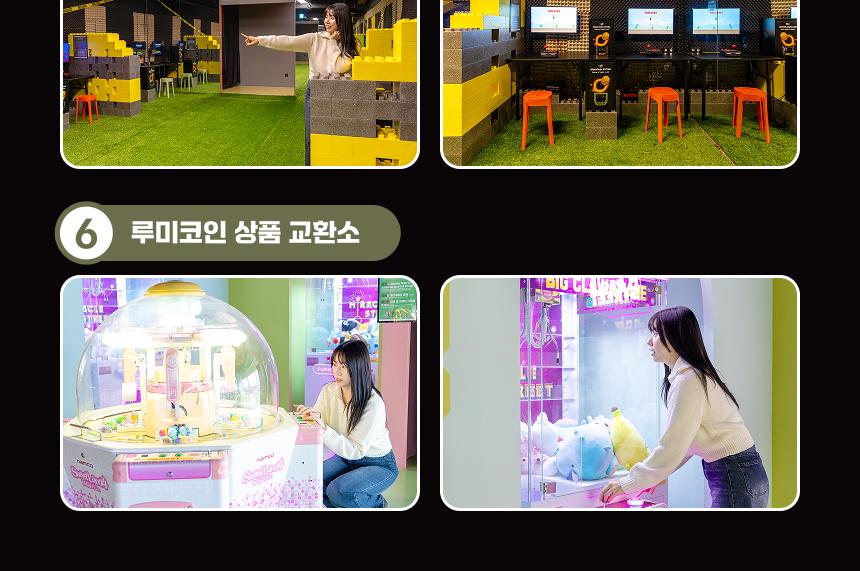 상품 상세 이미지 23