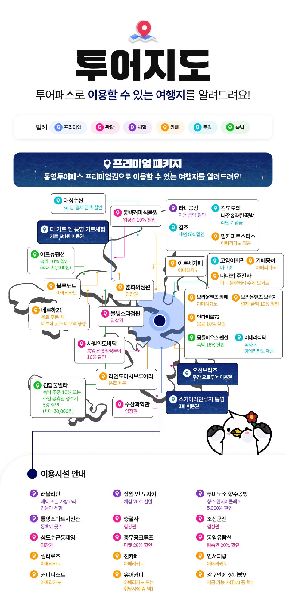 상품 상세 이미지 5