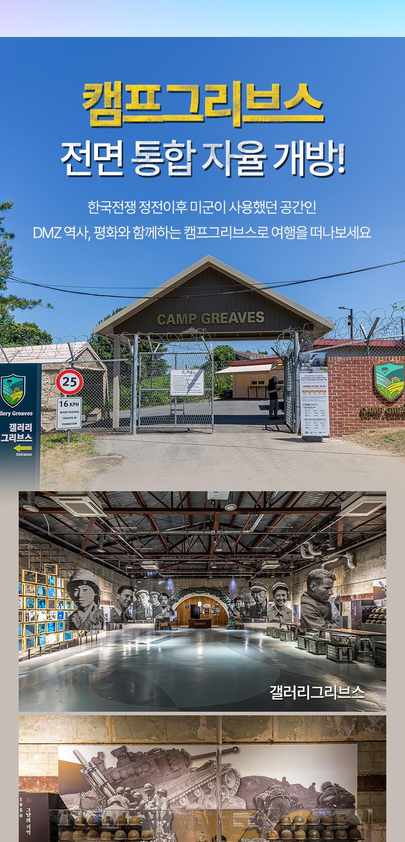 상품 상세 이미지 9