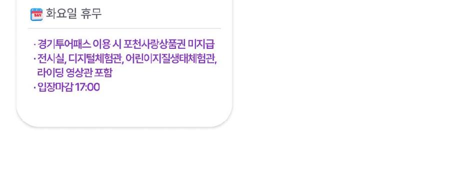 상품 상세 이미지 63