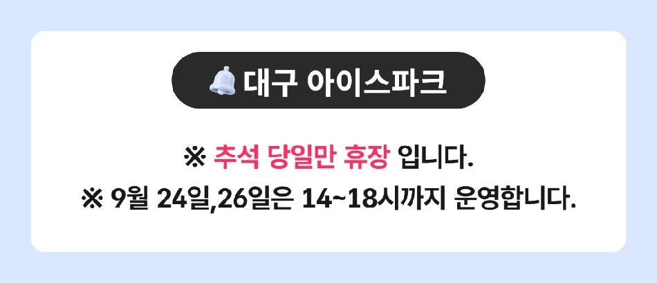 상품 상세 이미지 1