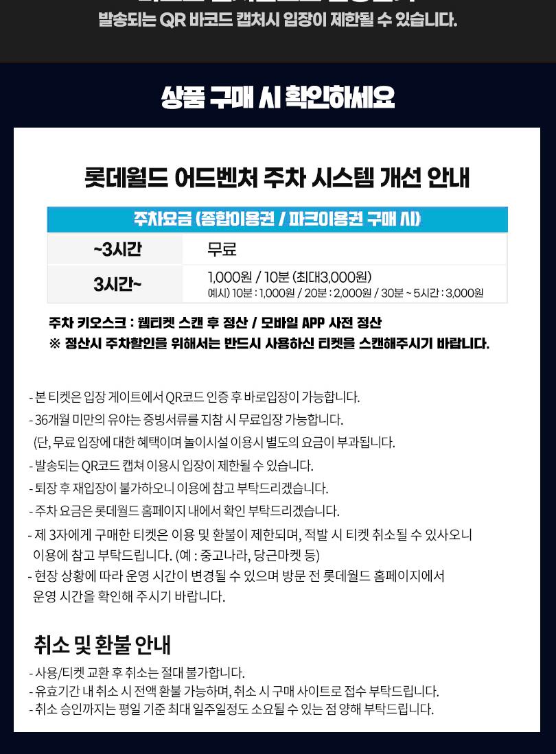 상품 상세 이미지 5