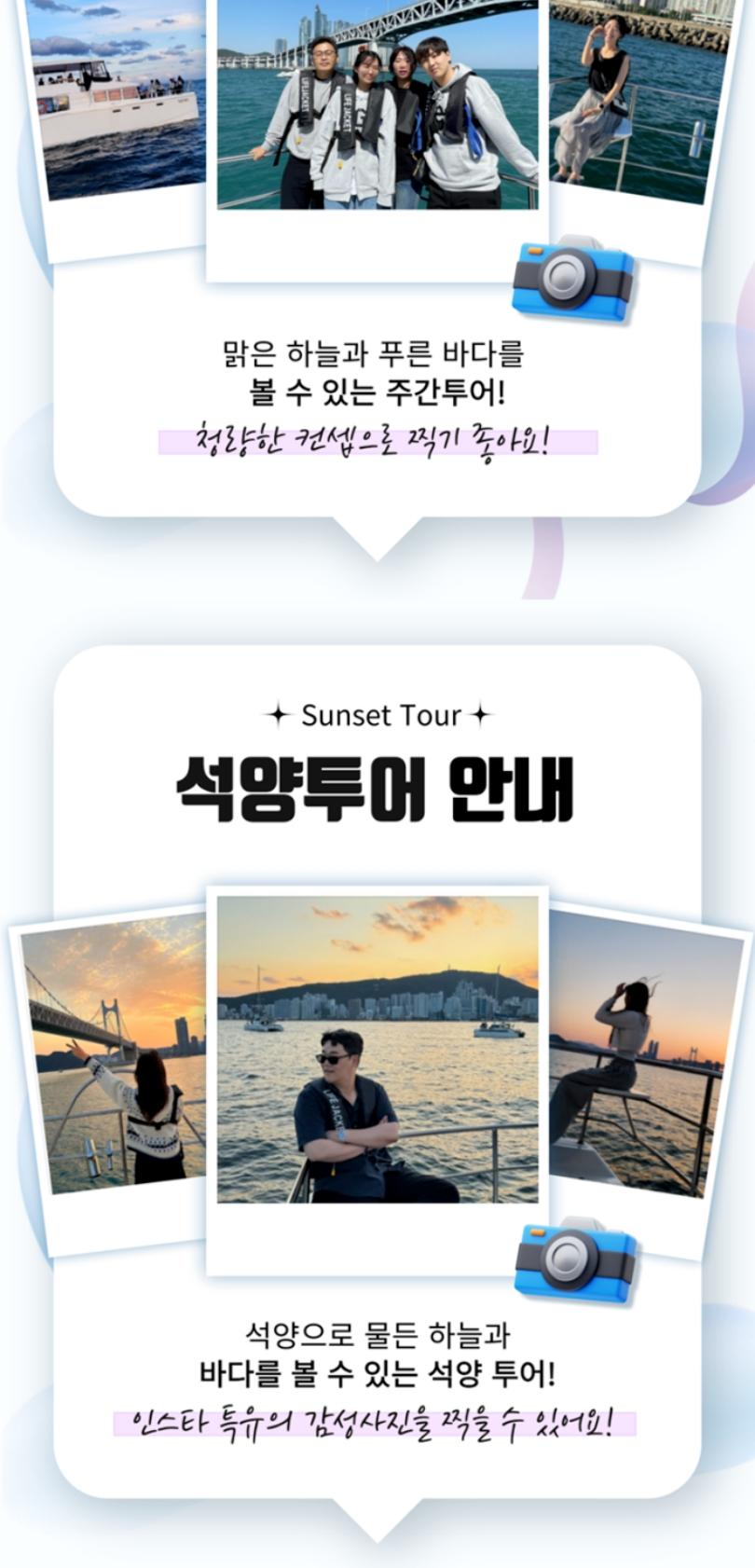 상품 상세 이미지 5