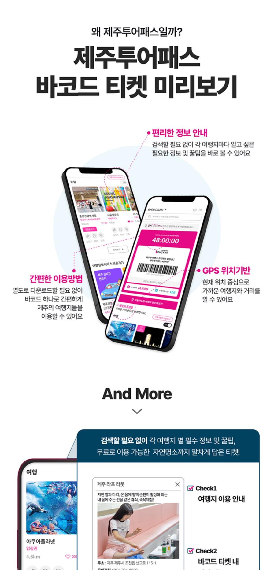 상품 상세 이미지 15