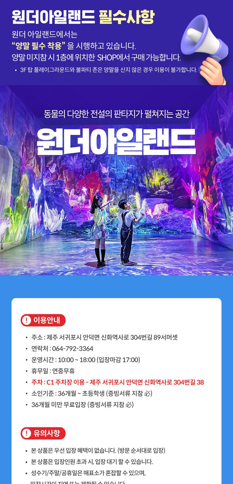 상품 상세 이미지 1