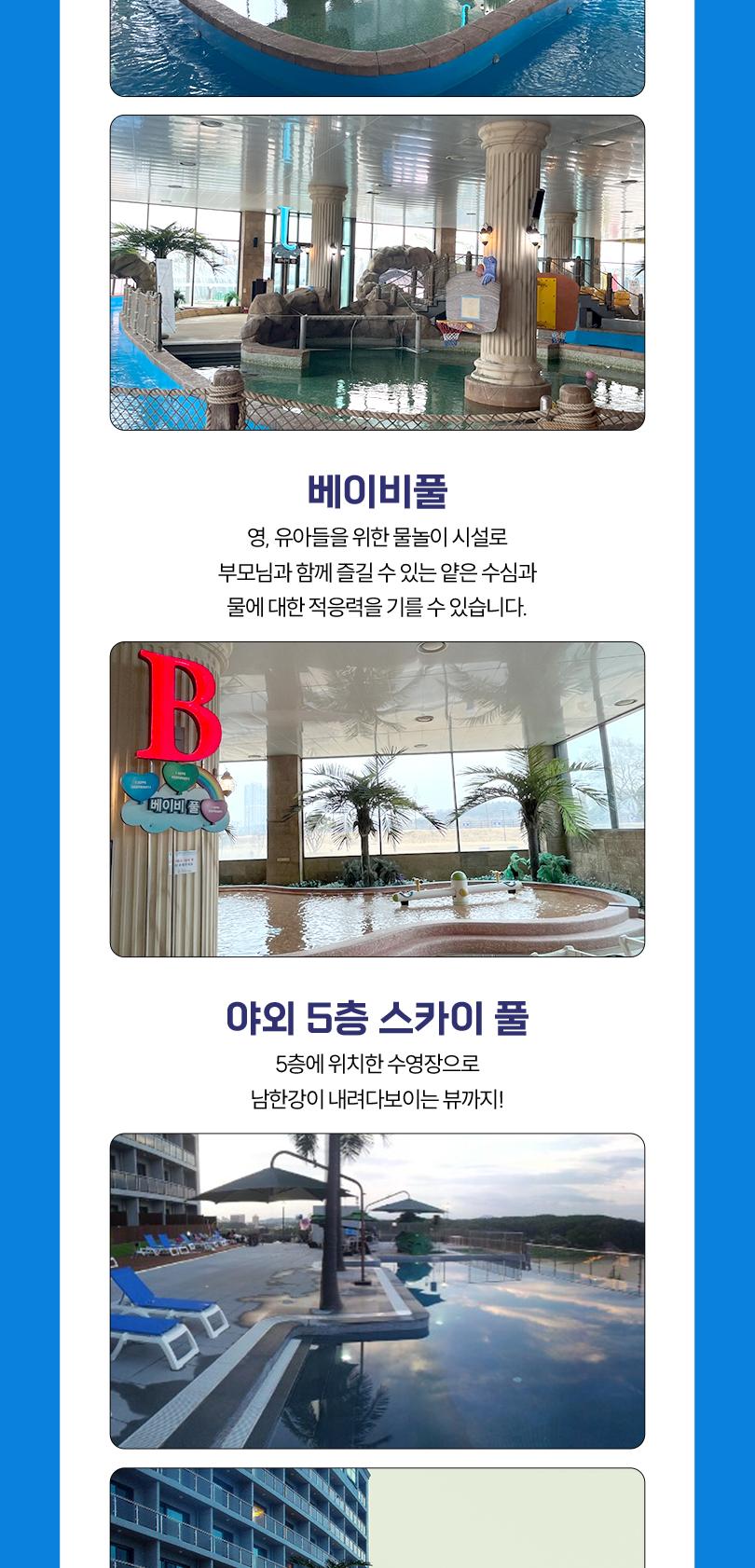 상품 상세 이미지 7