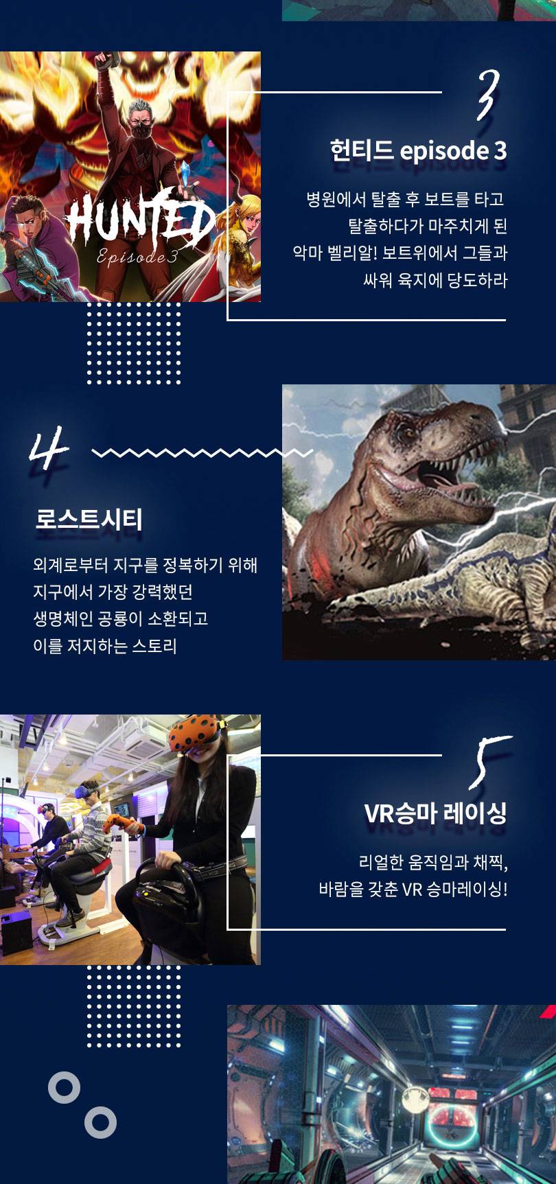 상품 상세 이미지 13