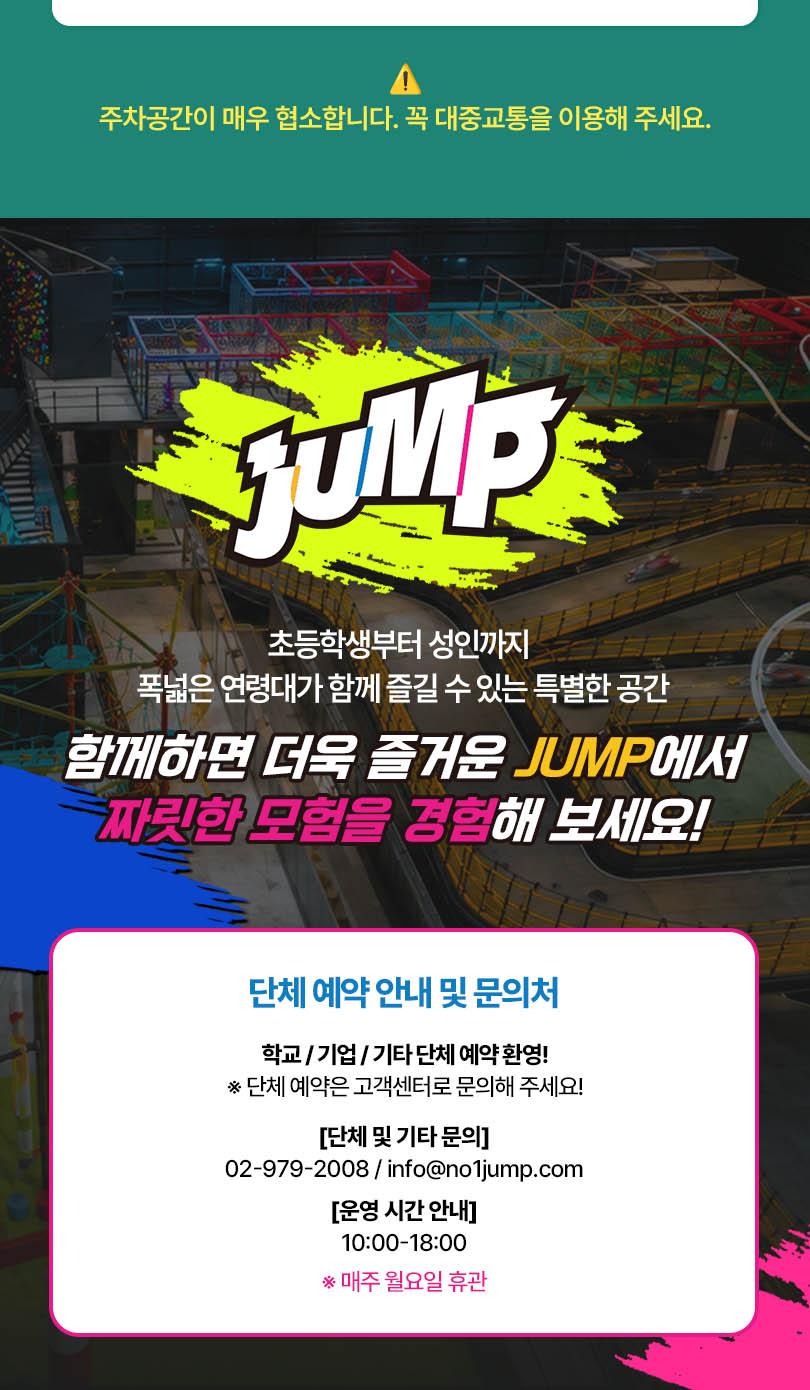 상품 상세 이미지 21