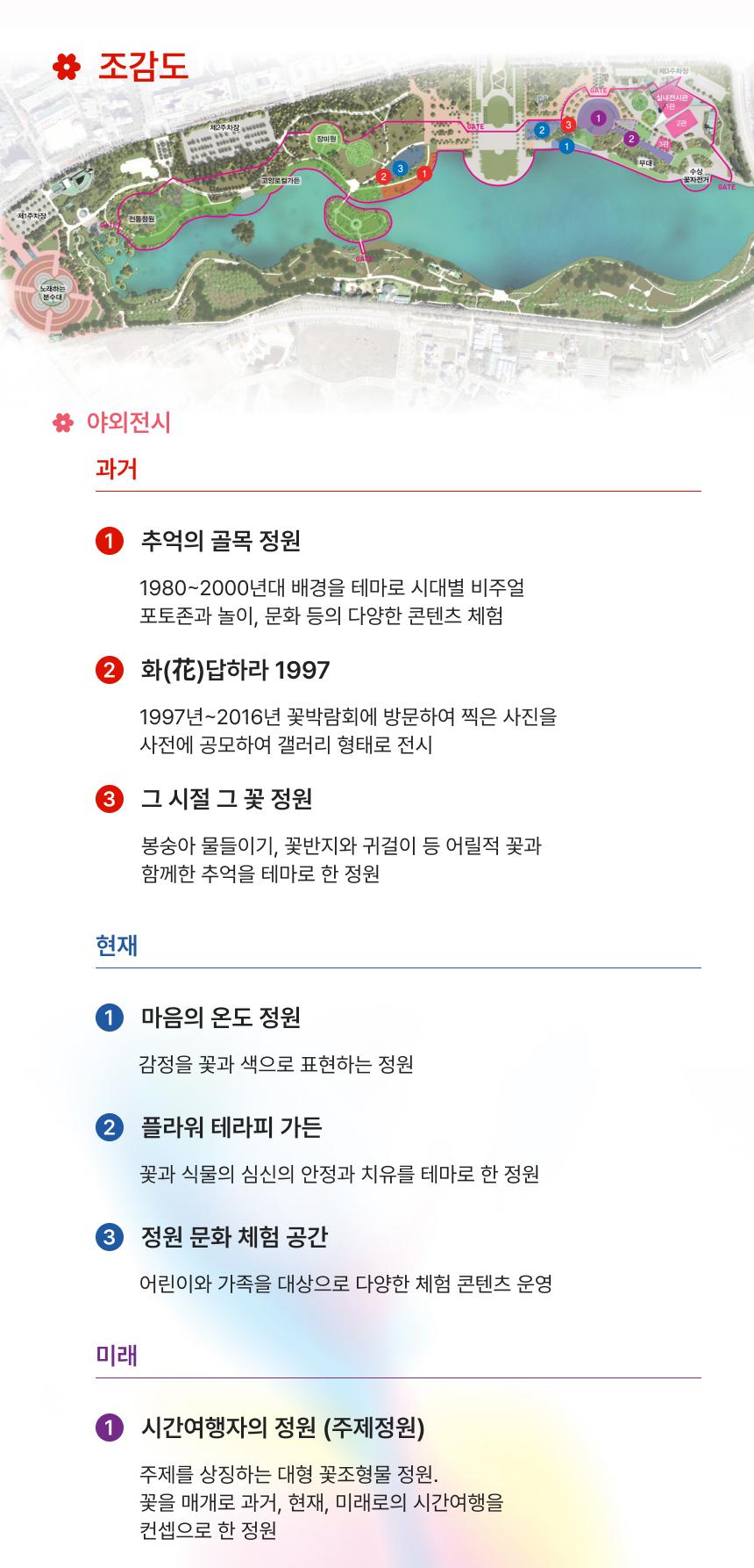 상품 상세 이미지 3