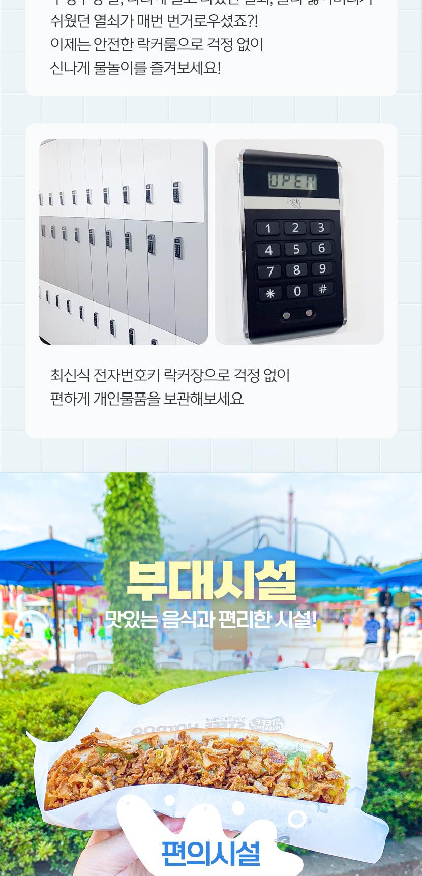 상품 상세 이미지 9