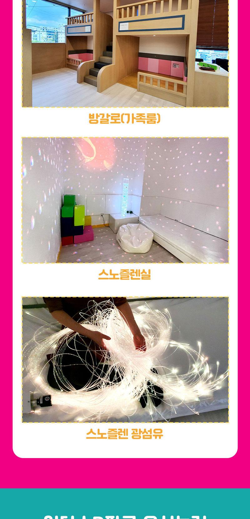 상품 상세 이미지 10