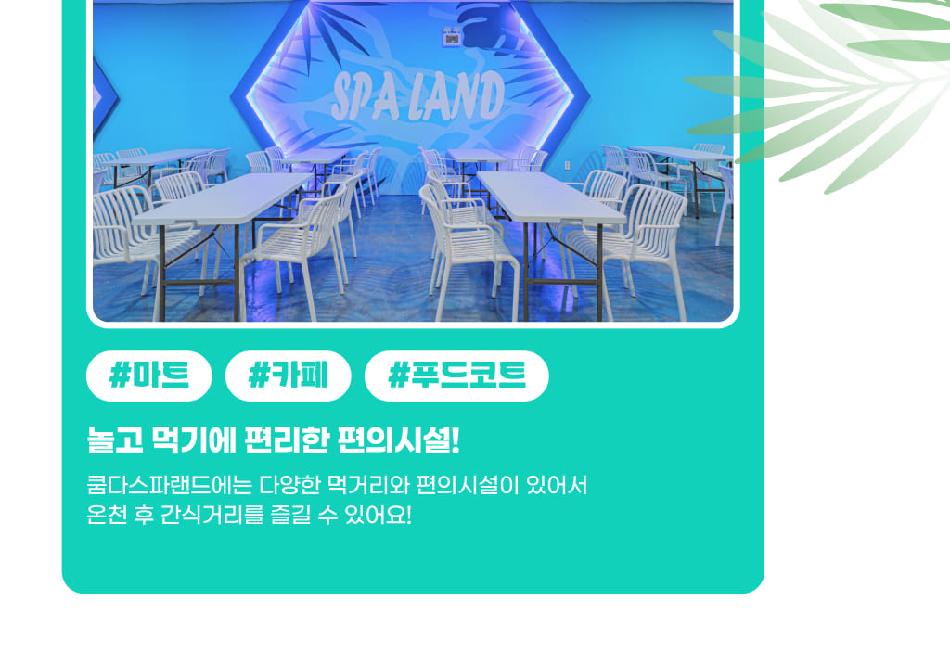상품 상세 이미지 7